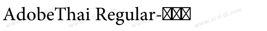AdobeThai Regular字体转换